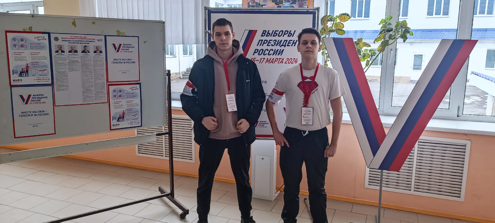 На избирательных участках Советского района организована работа волонтеров