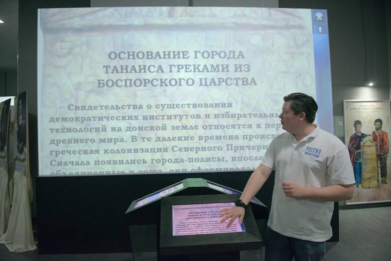 Выставка Избирательной комиссии Ростовской области
