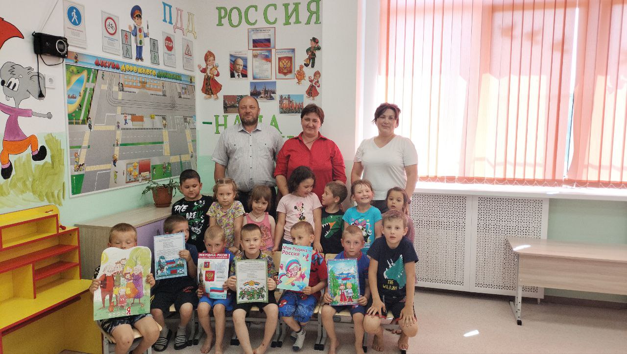 Мероприятие ко Дню России в старшей группе детского сада «Радуга» поселка Чирский