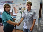 Впервые голосующий Иванов Александр Алексеевич