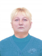 Стригуненко Любовь Николаевна